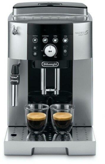Кофемашина DELONGHI ECAM 250 23 SB [ПИ]