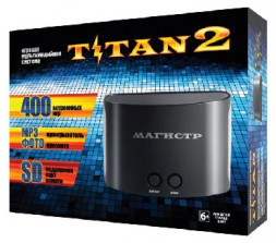 Игровая консоль MAGISTR Titan - 2 - [400 игр]