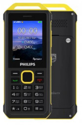 Телефон мобильный PHILIPS Xenium E2317 Yellow-Black