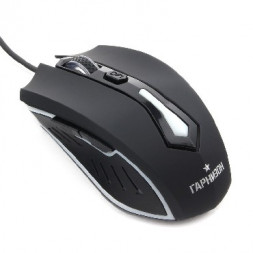 Мышь ГАРНИЗОН (13575) GM-700G