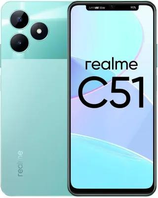 Смартфон REALME C51 RMX3830 4/64Gb Green (631011000844)