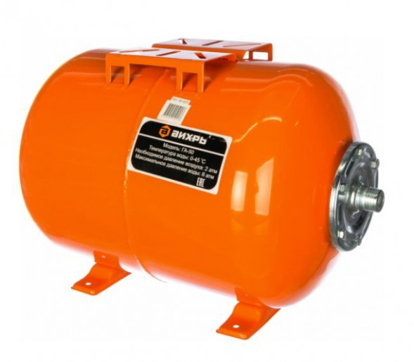 Гидроаккумулятор ВИХРЬ ГА-50