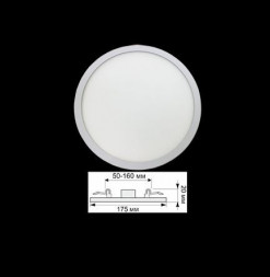 СВЕТИЛЬНИКИ ВСТРАИВАЕМЫЕ ECOLA DARD15ELC LED DOWNLIGHT встраив. Круглый даунлайт с креплением под любое отверстие (50-160MM) 15W 220V 6500K 175X20