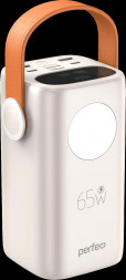 Повербанк PERFEO (PF_E1635) MOON 65W 40000 mAh/LED дисплей, белый
