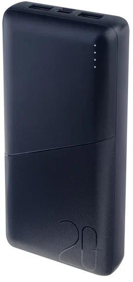 Зарядное устройство PERFEO (PF_E2090) - 20000 mah , черный