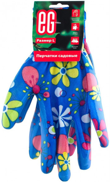Перчатки садовые ЕГ (18868) Перчатки садовые нитрил голубой голубой