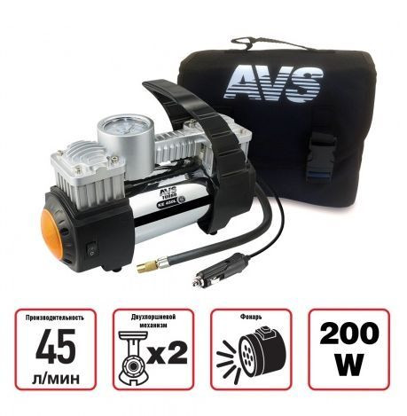 Автокомпрессор AVS KE450L