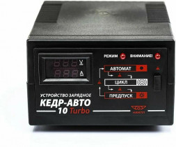 Зарядное устройство КЕДР-АВТО 10 Turbo 128896