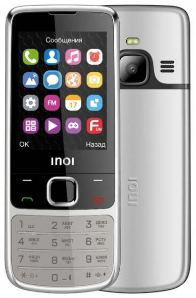 Телефон мобильный INOI 243 Silver (2 SIM)