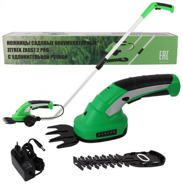 Ножницы садовые аккумуляторные ZITREK ZKGS7.2 Pro с удлинительной ручкой 082-2007