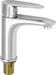 Смеситель для раковины MAGNUS 8600 Смеситель на раковину шаровый - корпус 100 % латунь