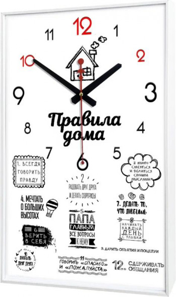 Часы TOPPOSTERS BL-2539WT
