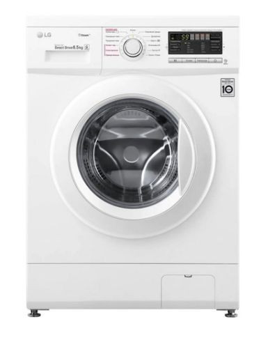 Cтиральная машина LG F1296WDS0