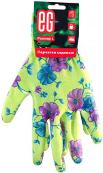 Перчатки садовые ЕГ (18867) Перчатки садовые нитрил салатовый салатовый