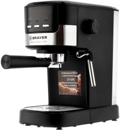 Кофеварка BRAYER BR1112 (рожковая)