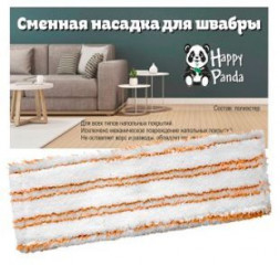 Насадка для швабры HAPPY PANDA HP-RM02