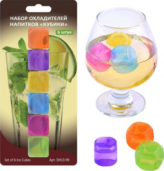 Н-р 6 кубиков д/напитков MULTIDOM Н-р 6 кубиков д/напитков "Кубики" DH13-99 MULTIDOM Н-р 6 кубиков д/напитков "Кубики" DH13-99