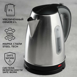 Чайник электрический SCARLETT SC-EK21S97 сталь 2л