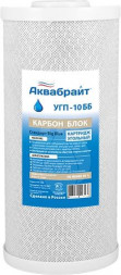 Картридж АКВАБРАЙТ УГП-10 ББ