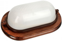 Светильник CAMELION (14095) 1402D Цвет ОРЕХ до 120 оС