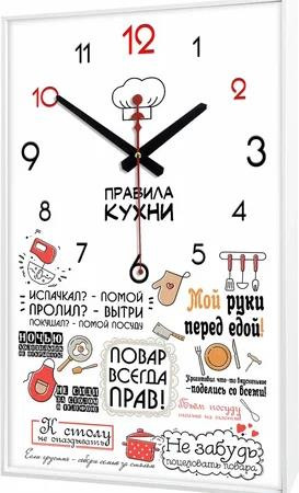 Часы TOPPOSTERS BL-2570WT