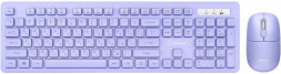 Клавиатура+мышь SMARTBUY (SBC105AGL) 105AG лаванда