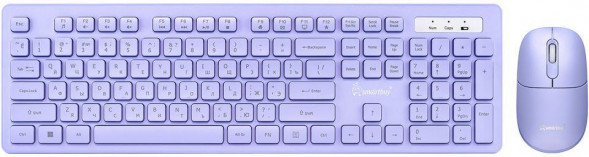 Клавиатура+мышь SMARTBUY (SBC105AGL) 105AG лаванда