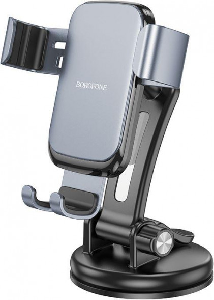 Держатель автомобильный BOROFONE (6941991105340) BH95 Держатель авто 4,5 -7,0 -Black&amp;Metal Gray