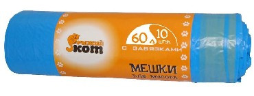 Хоз. товары РЫЖИЙ КОТ мешки для мусора с завязками 60л 10шт/рул. (35) (310325)