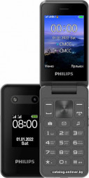 Телефон мобильный PHILIPS Xenium E2602 Dark Grey