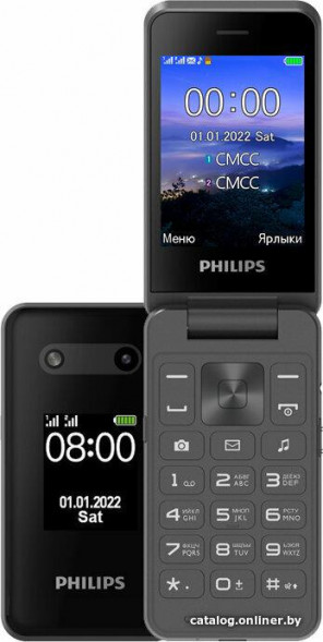 Телефон мобильный PHILIPS Xenium E2602 Dark Grey