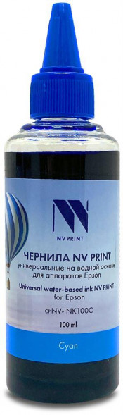 Чернила NV PRINT NV-INK100C голубой (A8028)