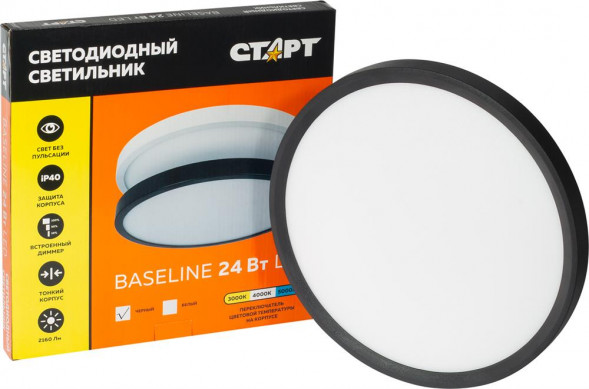 Светодиодный светильник СТАРТ (19460) CC 24W Baseline 2700-6500K BL - 20 черный