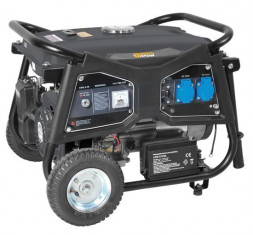 Генератор бензиновый ЭНЕРГОПРОМ УГБ-9000E 00-00011113