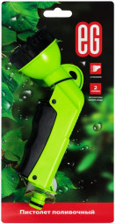 Пистолет поливочный ЕГ (18767) Пистолет поливочный 6 функций зеленый