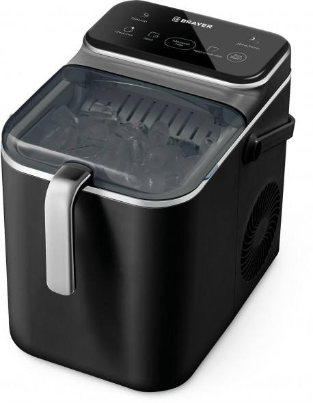 Льдогенератор BRAYER BR6303