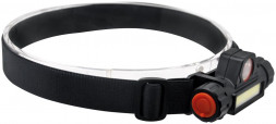 Фонарь налобный RITTER 56206 5 LED COB 5Вт+3Вт/1200мАч/210Лм/IP44 черный