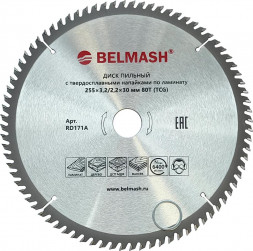 Диск пильный BELMASH Диск пильный по ламинату 255x3,2/2,2x30 80T