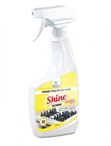 Моющее средство CLEAN&amp;GREEN CG8075 для кухни Shine (антижир, триггер) 500 мл.