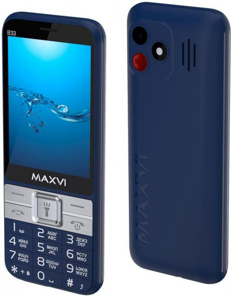MAXVI B33 blue