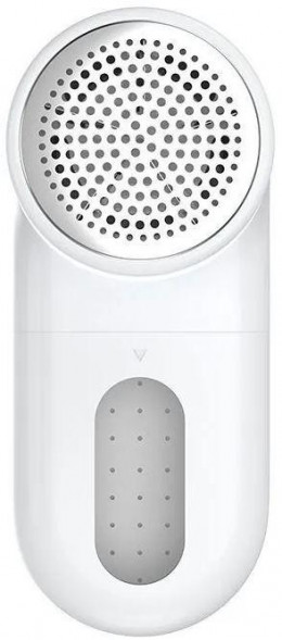 XIAOMI Lint Remover GL BHR8622GL