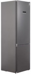 WEISSGAUFF CBN2WC2C2 Inverter 419л темно-серый