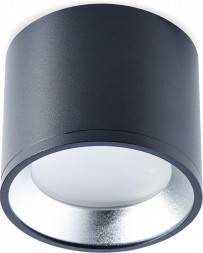 Светльник SMARTBUY ( SBL-TS2005-GX53-bs) TS2005 96x80 мм накладной под лампу GX53, черный-серебро