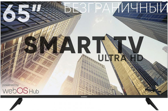 LЕD-телевизор SOUNDMAX SM-LED65M04SU(черный)\W