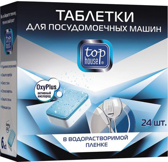 TOP HOUSE Таблетки &quot;6 в 1&quot; для посудомоечных машин, 24 шт.*18 г