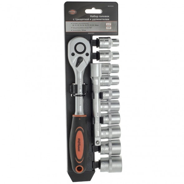 AUTOVIRAZH AV-011012 &quot;AV Steel&quot; 12 пр. профессиональный