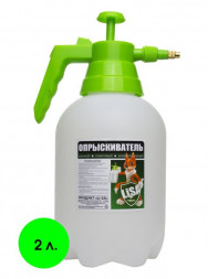 Опрыскиватель с помпой LI-SA 2 литра 47772