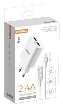 Сетевое ЗУ EXPLOYD EX-Z-1423 СЗУ micro USB 2.4A 2хUSB белый