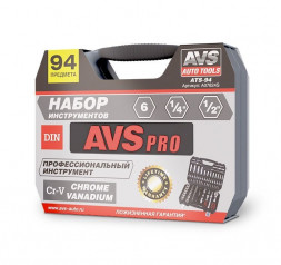 Набор инструментов AVS ATS-94 (94 предмета)