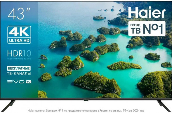 HAIER LED 43 S2 4K Ultra HD